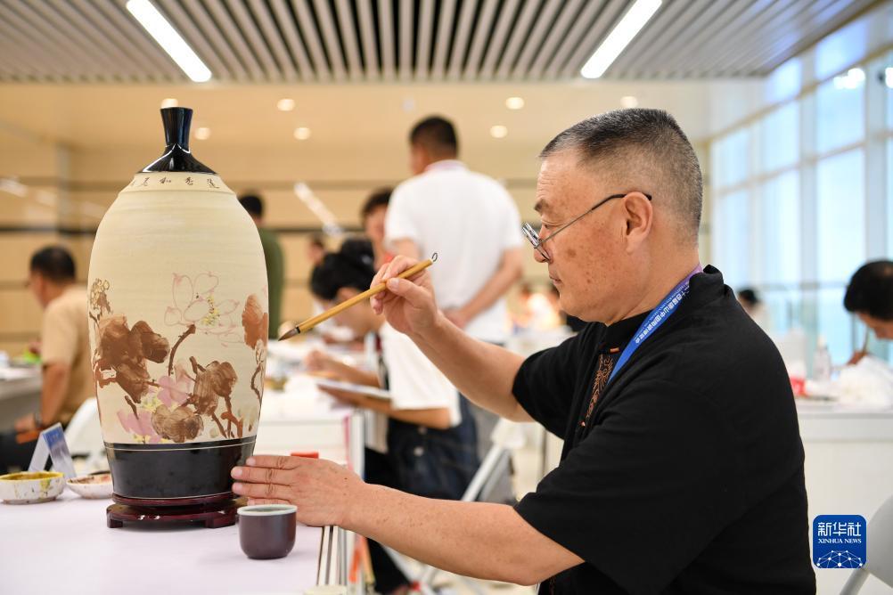 88集团注册